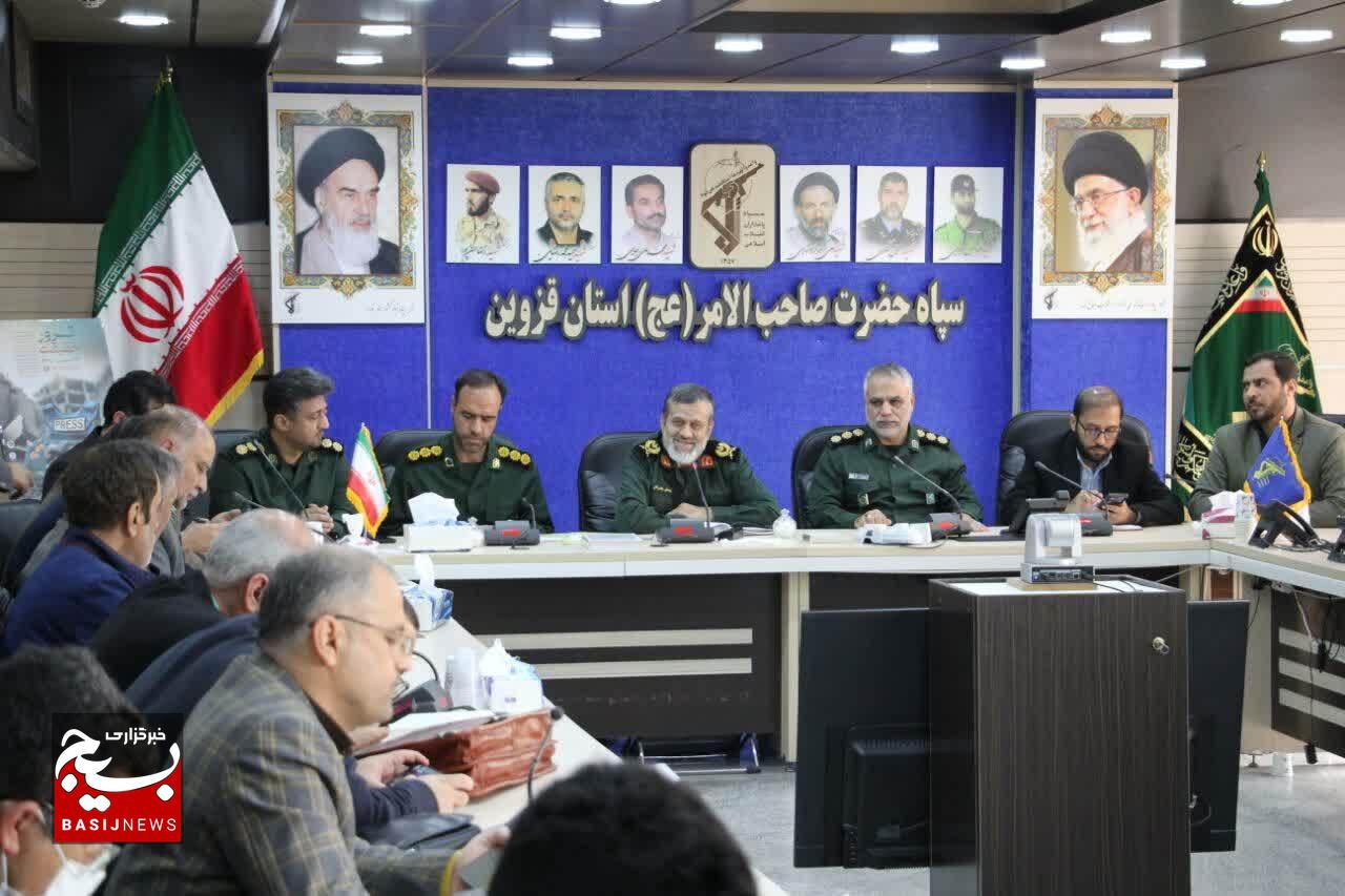 برگزاری بیش از ۳ هزار و ۱۷۱ عنوان برنامه هفته بسیج از سوی سپاه صاحب الامر(عج) در سطح استان برگزاری بیش از ۳ هزار و ۱۷۱ عنوان برنامه هفته بسیج از سوی سپاه صاحب الامر(عج) در سطح استان