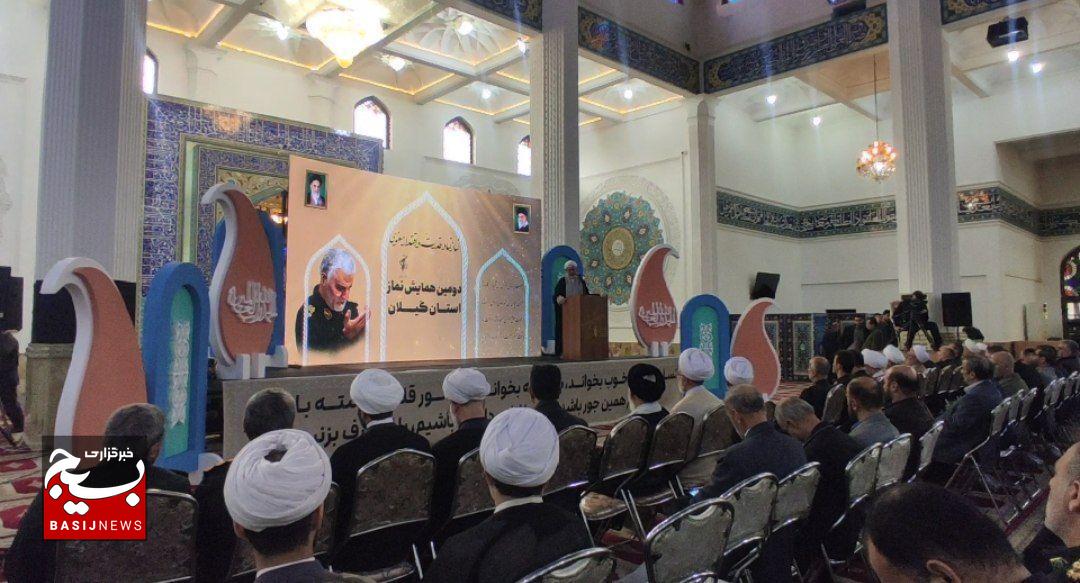 تجلیل از برترینهای نماز در همایش استانی گیلان تجلیل از برترینهای نماز در همایش استانی گیلان