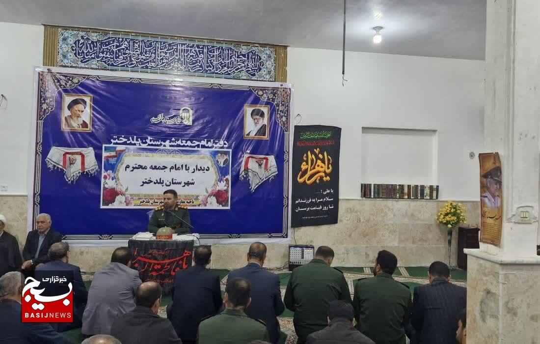 دیدار بسیجیان پلدختری با امام جمعه این شهرستان دیدار بسیجیان پلدختری با امام جمعه این شهرستان