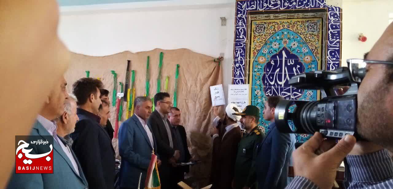 زنگ مقاومت و ایثار در مدرسه بنتالهدی صدر چغابل به صدا درآمد زنگ مقاومت و ایثار در مدرسه بنتالهدی صدر چغابل به صدا درآمد