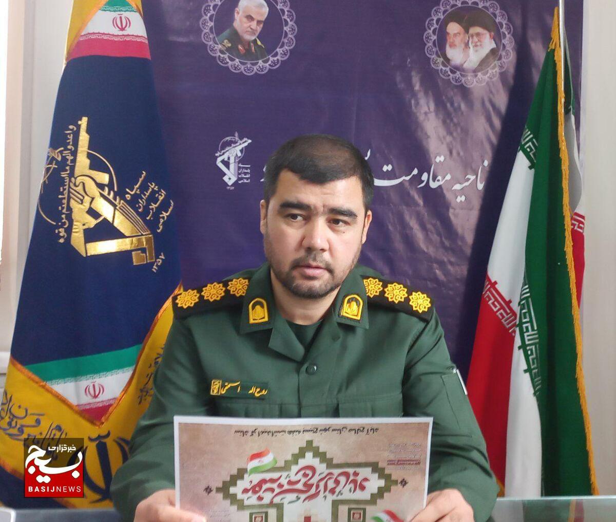 هفته بسیج؛ فرصتی برای جهاد خدمت‌رسانی و امیدآفرینی