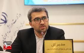 تمامی هیاتهای ورزشی اردبیل تا آذر ماه تعیین تکلیف میشود تمامی هیاتهای ورزشی اردبیل تا آذر ماه تعیین تکلیف میشود