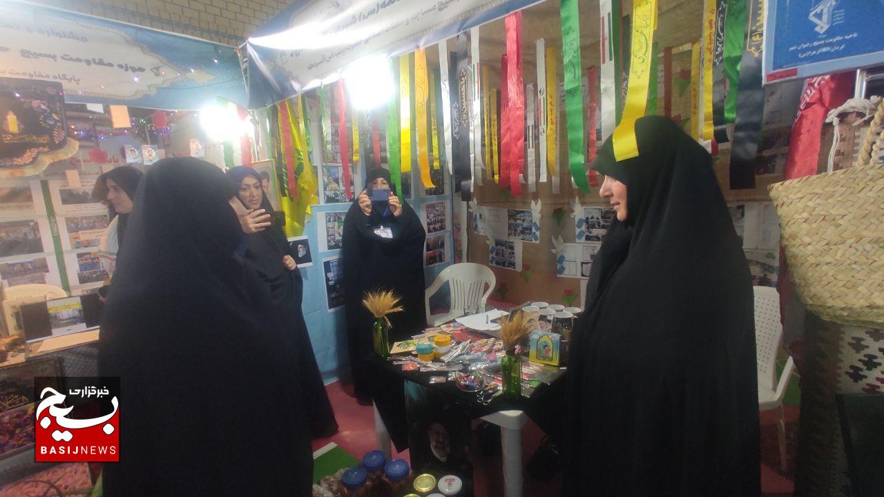 نمایشگاه اسوه بسیج گیلان جلوهای از توانمندیهای زنان نمایشگاه اسوه بسیج گیلان جلوهای از توانمندیهای زنان