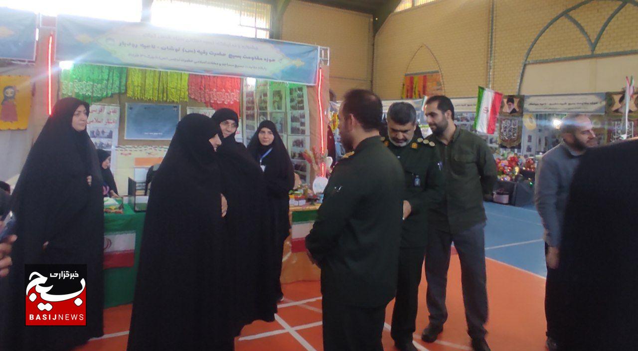 نمایشگاه اسوه بسیج گیلان جلوهای از توانمندیهای زنان نمایشگاه اسوه بسیج گیلان جلوهای از توانمندیهای زنان