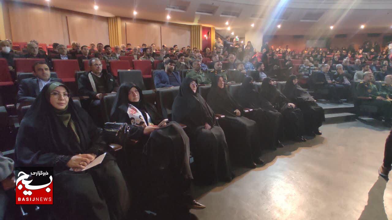 برگزاری سومین جشنواره رسانهای بانوان «حریم رسالت» در رشت برگزاری سومین جشنواره رسانهای بانوان «حریم رسالت» در رشت