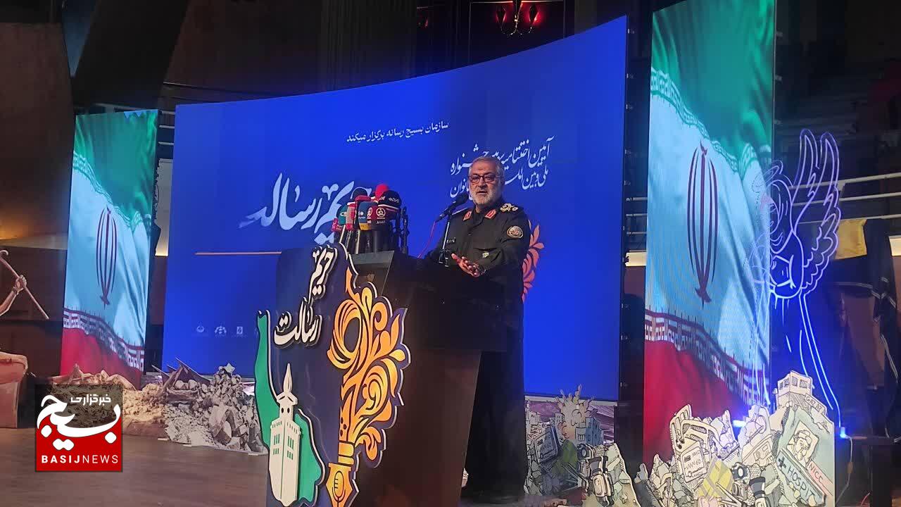 برگزاری سومین جشنواره رسانهای بانوان «حریم رسالت» در رشت برگزاری سومین جشنواره رسانهای بانوان «حریم رسالت» در رشت