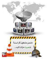 آموزش سواد رسانه، کلید موفقیت در دنیای دیجیتال آموزش سواد رسانه، کلید موفقیت در دنیای دیجیتال