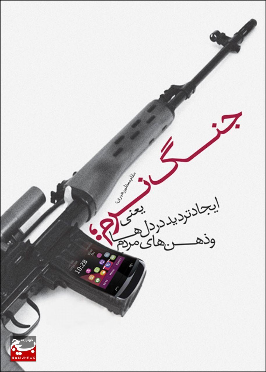 آموزش سواد رسانه، کلید موفقیت در دنیای دیجیتال آموزش سواد رسانه، کلید موفقیت در دنیای دیجیتال