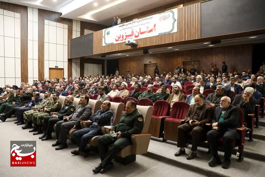باغ موزه دفاع مقدس استان قزوین افتتاح شد باغ موزه دفاع مقدس استان قزوین افتتاح شد