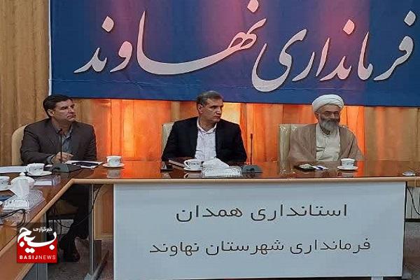 شرارتها و توطئههای آمریکا بی پایان است