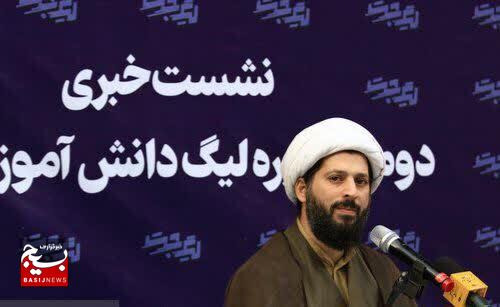 آغاز دومین دوره لیگ دانش‌آموزی جت از خانه میرزا
