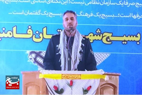 ۹۰ عنوان برنامه طی هفته بسیج در فامنین برگزار میشود