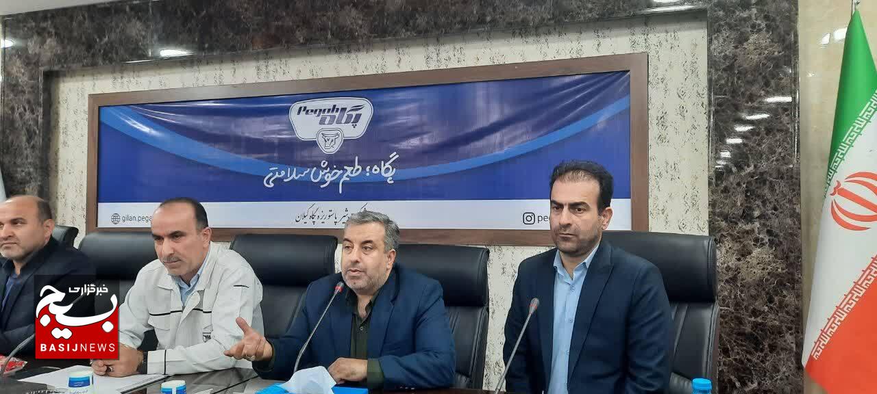 نقش مهم رسانهها در تبیین دستاوردهای نظام نقش مهم رسانهها در تبیین دستاوردهای نظام
