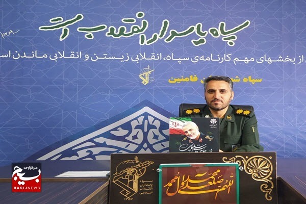 ارائه خدمات رایگان پزشکی در اردوی جهادی روستای همهکسی