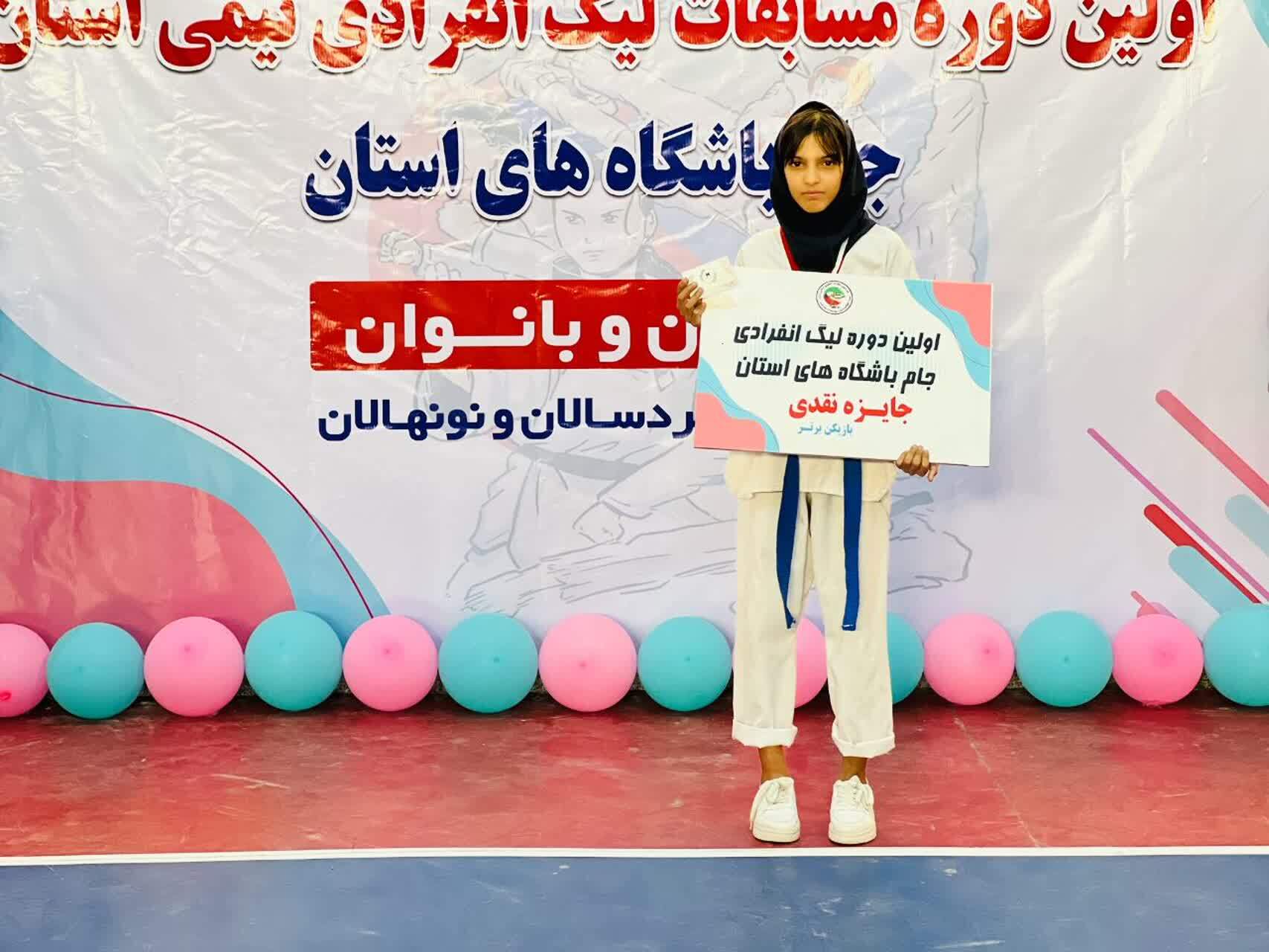 نفرات برتر مسابقات لیگ انفرادی تکواندو جام باشگاه های استان معرفی شدند نفرات برتر مسابقات لیگ انفرادی تکواندو جام باشگاه های استان معرفی شدند