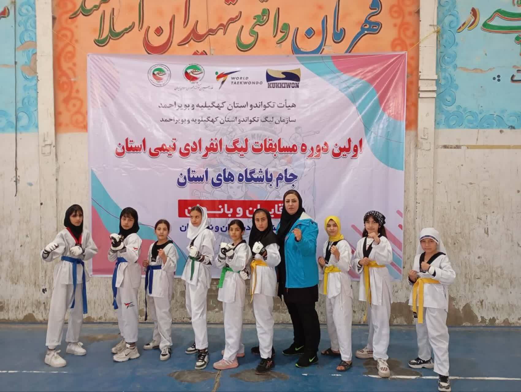 نفرات برتر مسابقات لیگ انفرادی تکواندو جام باشگاه های استان معرفی شدند نفرات برتر مسابقات لیگ انفرادی تکواندو جام باشگاه های استان معرفی شدند
