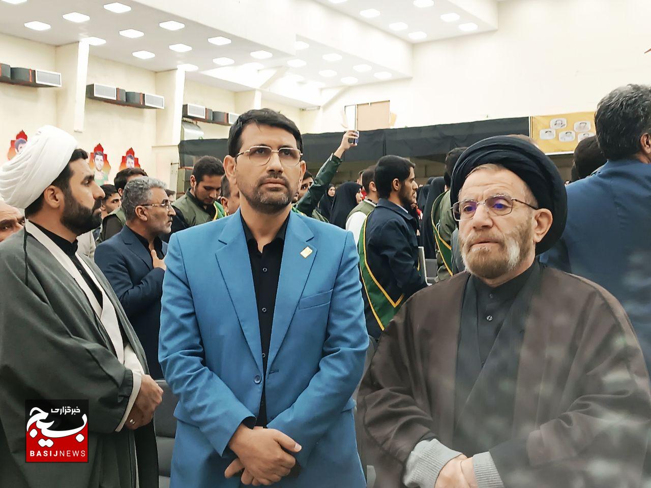 برگزاری اولین اجلاسیه ۳۹ شهید دانشجو معلم در لرستان برگزاری اولین اجلاسیه ۳۹ شهید دانشجو معلم در لرستان