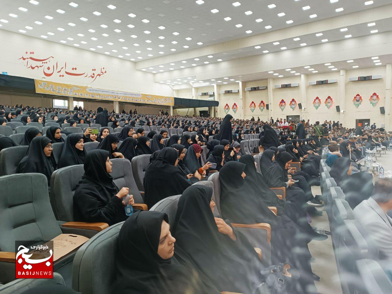 برگزاری اولین اجلاسیه ۳۹ شهید دانشجو معلم در لرستان برگزاری اولین اجلاسیه ۳۹ شهید دانشجو معلم در لرستان