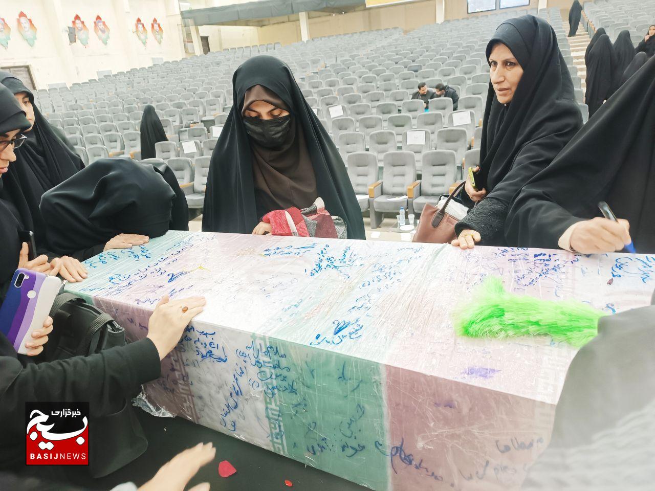 برگزاری اولین اجلاسیه ۳۹ شهید دانشجو معلم در لرستان برگزاری اولین اجلاسیه ۳۹ شهید دانشجو معلم در لرستان