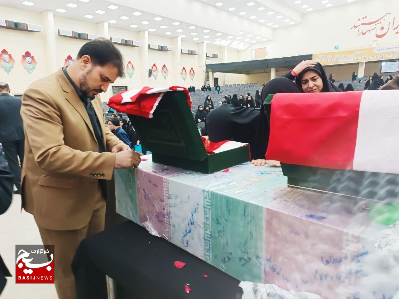 برگزاری اولین اجلاسیه ۳۹ شهید دانشجو معلم در لرستان برگزاری اولین اجلاسیه ۳۹ شهید دانشجو معلم در لرستان
