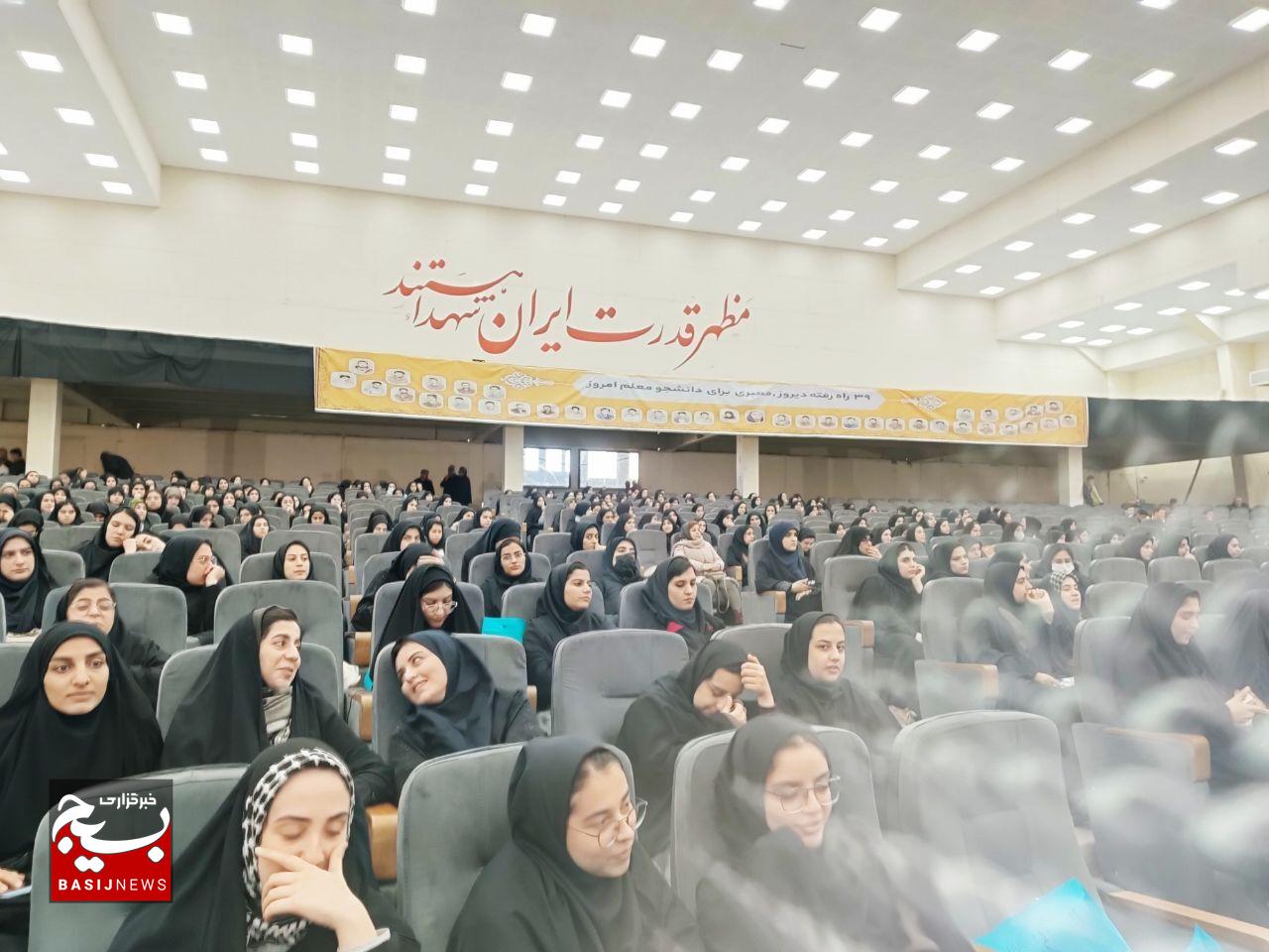 برگزاری اولین اجلاسیه ۳۹ شهید دانشجو معلم در لرستان برگزاری اولین اجلاسیه ۳۹ شهید دانشجو معلم در لرستان