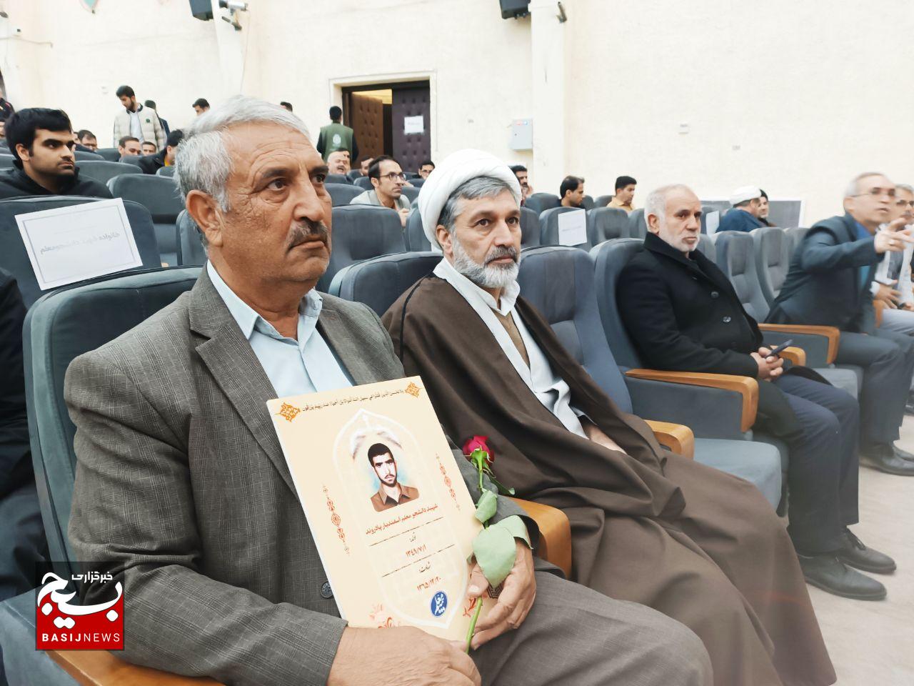 برگزاری اولین اجلاسیه ۳۹ شهید دانشجو معلم در لرستان برگزاری اولین اجلاسیه ۳۹ شهید دانشجو معلم در لرستان