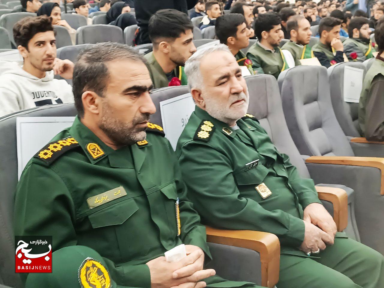 برگزاری اولین اجلاسیه ۳۹ شهید دانشجو معلم در لرستان برگزاری اولین اجلاسیه ۳۹ شهید دانشجو معلم در لرستان