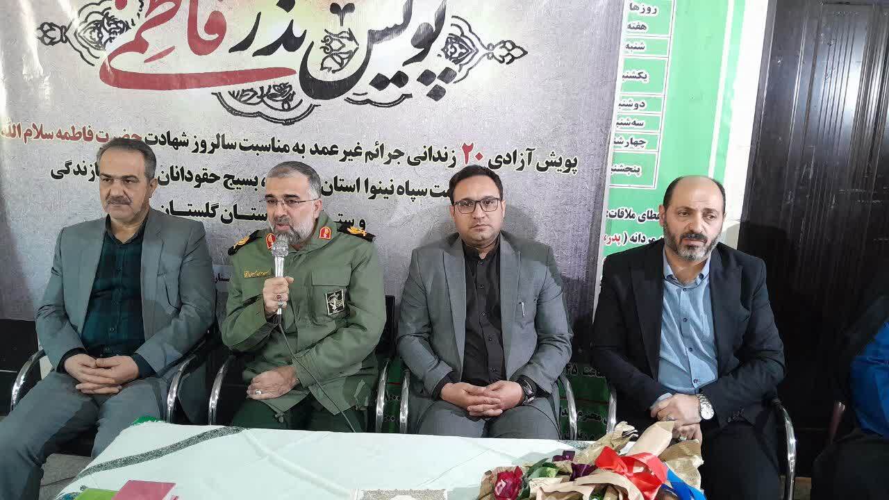 ما در مجموعه سپاه تا زمانی که مردم زیر تابوت ما را بگیرند جان فدای مردم هستیم ما در مجموعه سپاه تا زمانی که مردم زیر تابوت ما را بگیرند جان فدای مردم هستیم