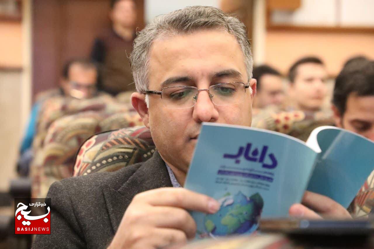 آئین افتتاح و کارگاه آموزشی طرح دانش آموزی نجات آب(داناب) سال تحصیلی ۱۴۰۳-۱۴۰۴ برگزار شد آئین افتتاح و کارگاه آموزشی طرح دانش آموزی نجات آب(داناب) سال تحصیلی ۱۴۰۳-۱۴۰۴ برگزار شد