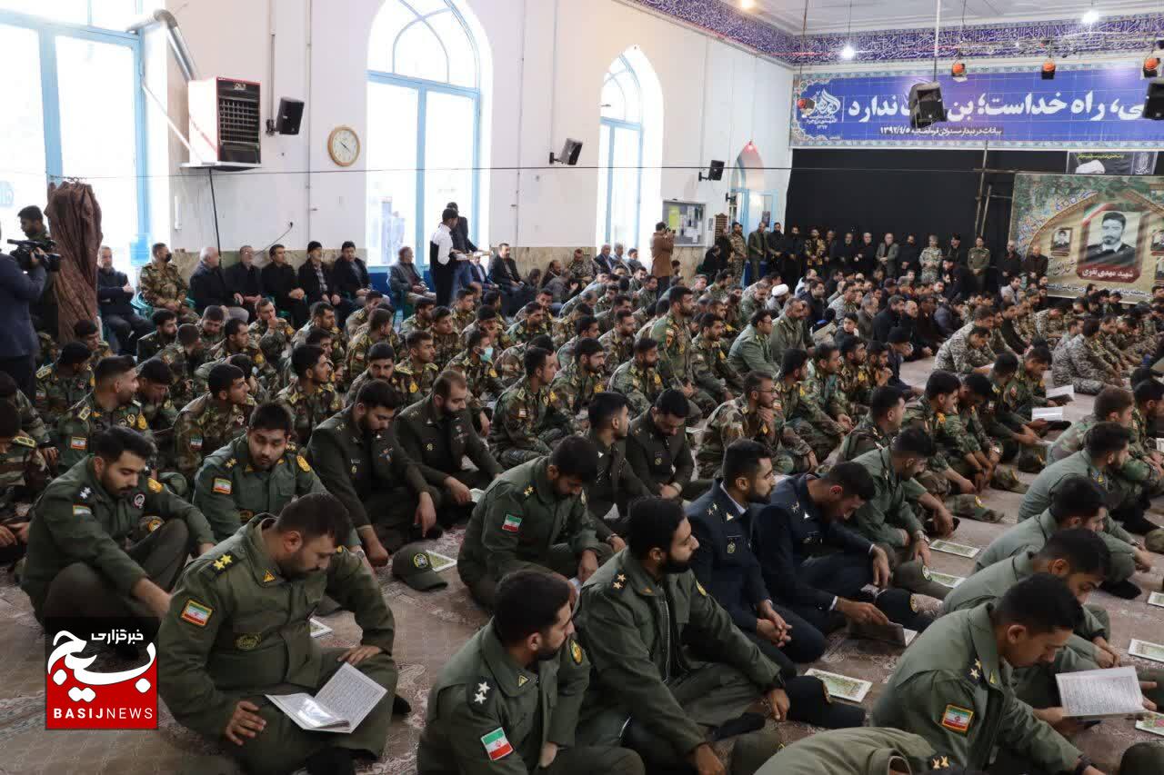 برگزاری مراسم چهلم شهید مهدی نقوی در شهرستان بروجرد+عکس برگزاری مراسم چهلم شهید مهدی نقوی در شهرستان بروجرد+عکس