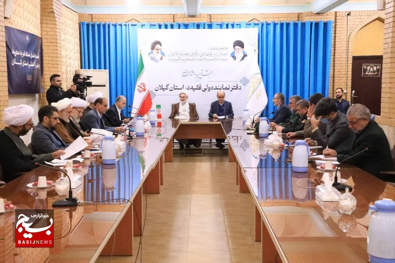 امر به معروف و نهی از منکر زمینهساز تربیت سالم اجتماعی است امر به معروف و نهی از منکر زمینهساز تربیت سالم اجتماعی است