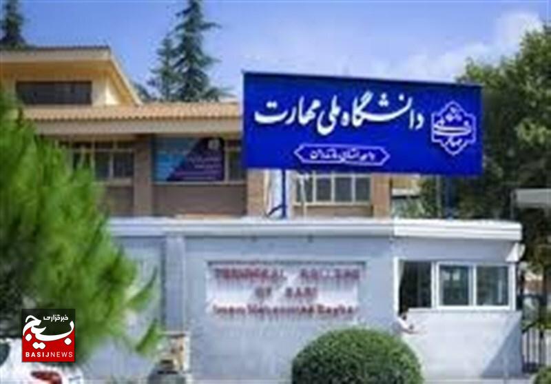 ورود۹۰درصد فارغالتحصیلان دانشگاه مهارت به بازار کار ورود۹۰درصد فارغالتحصیلان دانشگاه مهارت به بازار کار