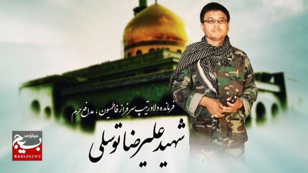 محور مقاومت با وحدت به پیروزی خواهد رسید محور مقاومت با وحدت به پیروزی خواهد رسید