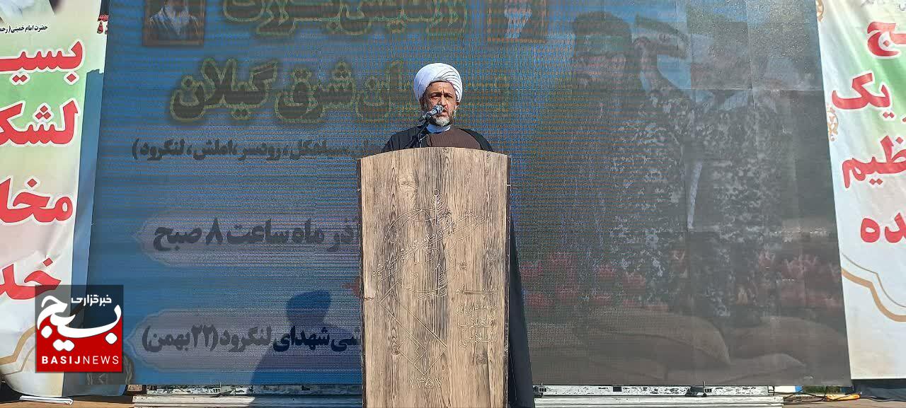 گسترش تفکر بسیج ضامن پیروزی مستضعفین در جهان است گسترش تفکر بسیج ضامن پیروزی مستضعفین در جهان است