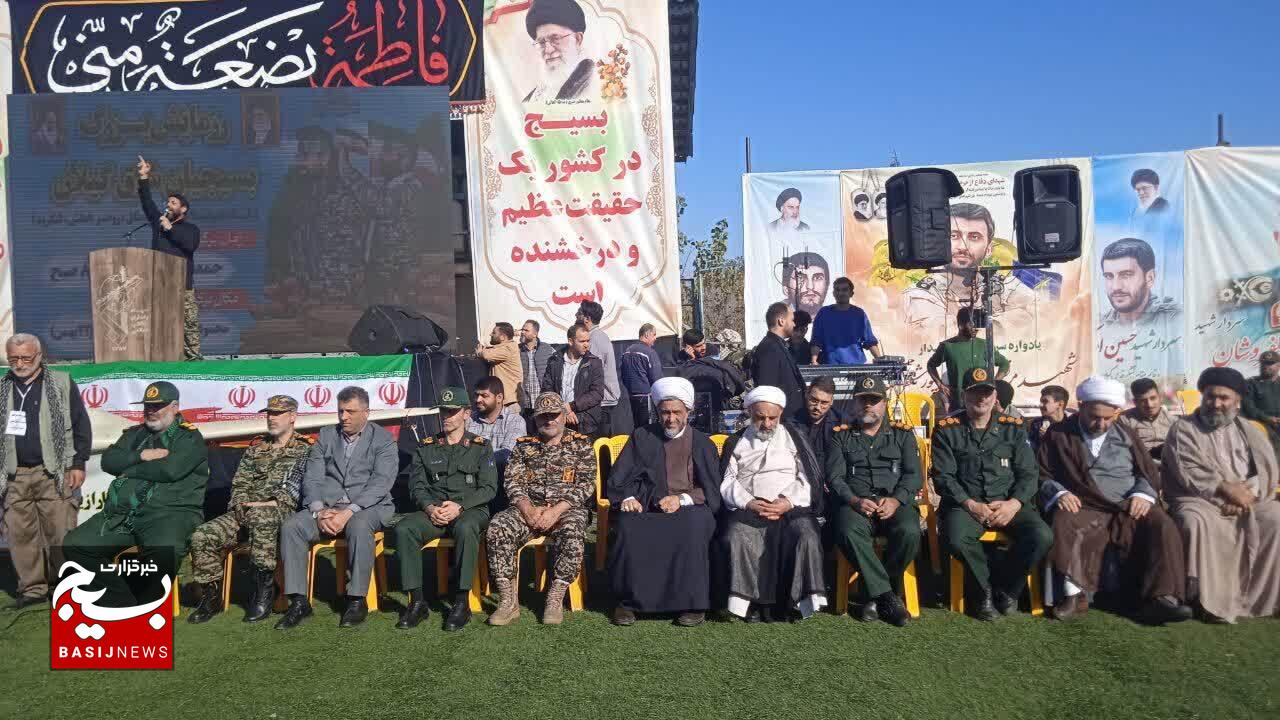 گسترش تفکر بسیج ضامن پیروزی مستضعفین در جهان است گسترش تفکر بسیج ضامن پیروزی مستضعفین در جهان است