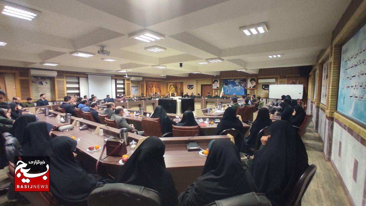 برگزاری نشست راهبردی ورزش بسیج در رشت برگزاری نشست راهبردی ورزش بسیج در رشت