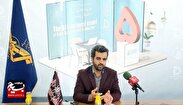 ششمین رویداد تولید محتوای دیجیتال بسیج خراسان رضوی