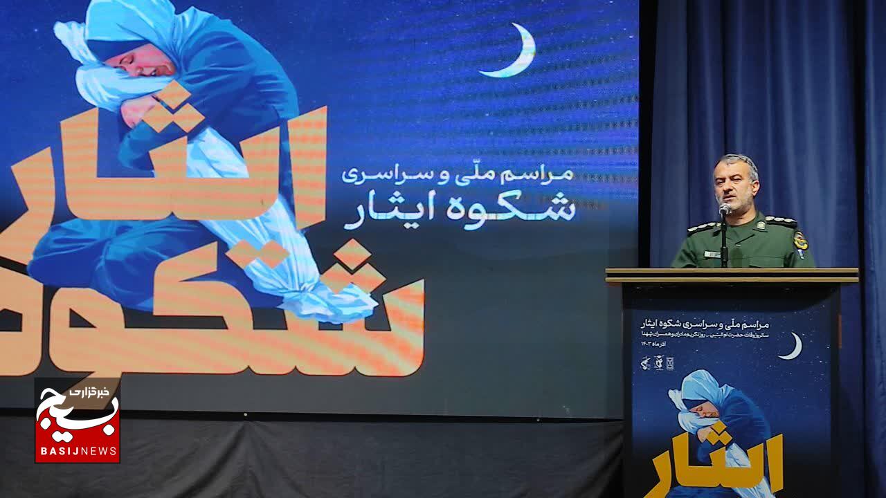 خانوادههای شهدا، چشم و چراغ انقلاب هستند خانوادههای شهدا، چشم و چراغ انقلاب هستند