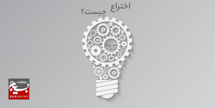 گرامیداشت یاد شهید دکتر فخریزاده، پایگاه شهید بهشتی مشهد به عنوان پایگاه برتر علمی معرفی شد. گرامیداشت یاد شهید دکتر فخریزاده، پایگاه شهید بهشتی مشهد به عنوان پایگاه برتر علمی معرفی شد.