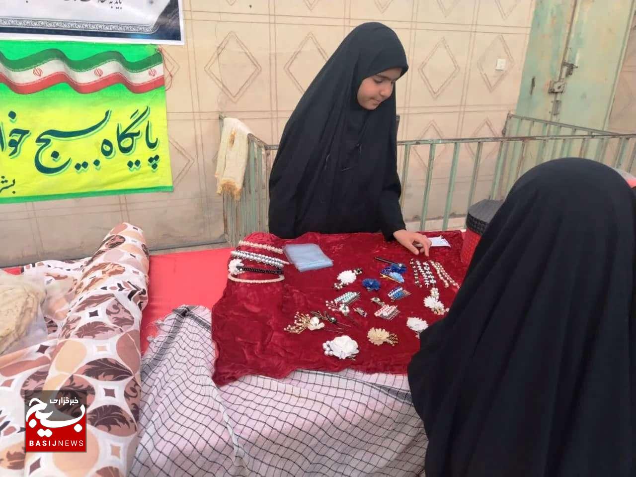 ابتکار بانوان بشرویه ای در جلب مشارکت با عنوان بازارچه همدلی ابتکار بانوان بشرویه ای در جلب مشارکت با عنوان بازارچه همدلی