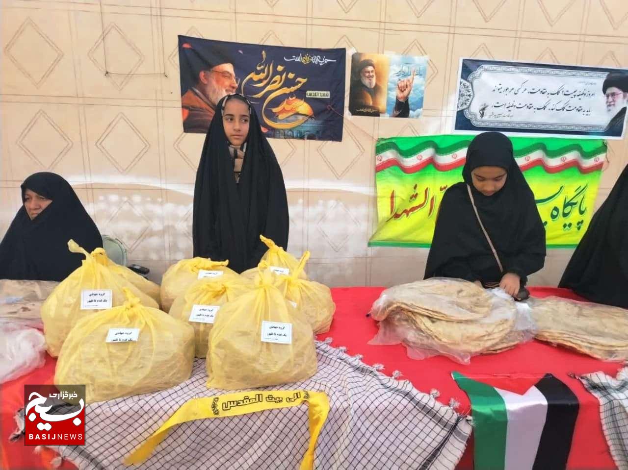 ابتکار بانوان بشرویه ای در جلب مشارکت با عنوان بازارچه همدلی ابتکار بانوان بشرویه ای در جلب مشارکت با عنوان بازارچه همدلی