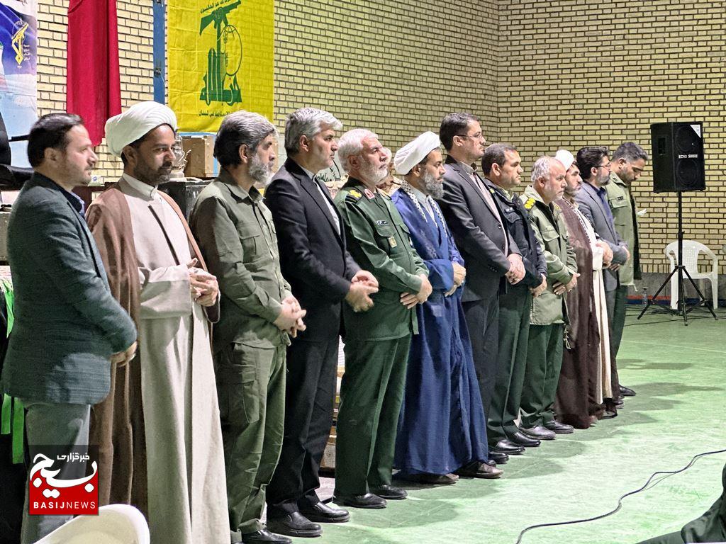 تقدیر از شهردار بشرویه در همایش بزرگ بسیجیان گردان هشتم امام حسین (ع) بشرویه تقدیر از شهردار بشرویه در همایش بزرگ بسیجیان گردان هشتم امام حسین (ع) بشرویه