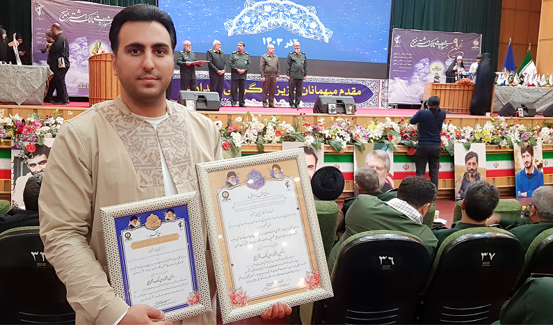 درخشش نخبه کهگیلویه و بویراحمدی در جشنواره ملی مالک اشتر بسیج درخشش نخبه کهگیلویه و بویراحمدی در جشنواره ملی مالک اشتر بسیج