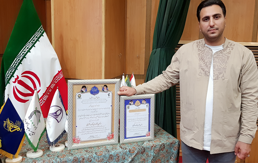 درخشش نخبه کهگیلویه و بویراحمدی در جشنواره ملی مالک اشتر بسیج درخشش نخبه کهگیلویه و بویراحمدی در جشنواره ملی مالک اشتر بسیج