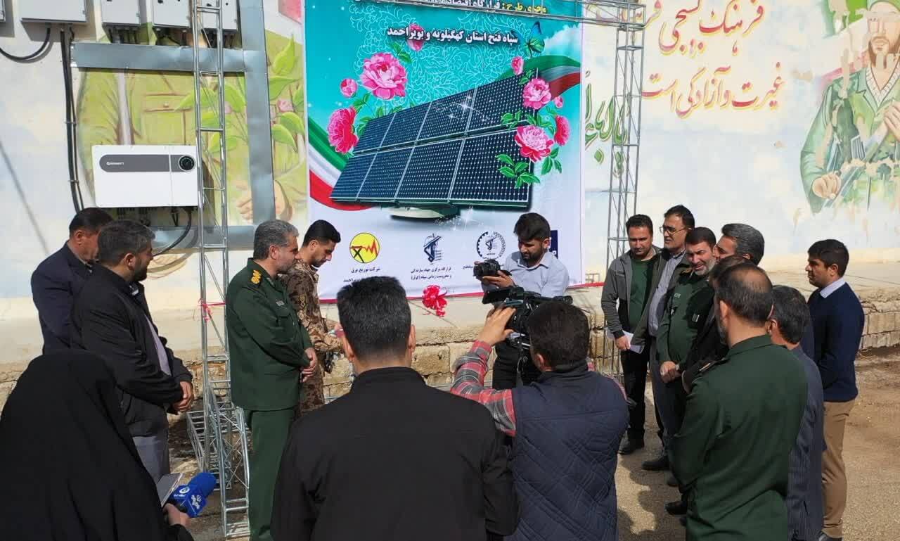 بسیج سازندگی سپاه فتح یاریگر دولت در تولید انرژی پاک + (فیلم) بسیج سازندگی سپاه فتح یاریگر دولت در تولید انرژی پاک + (فیلم)