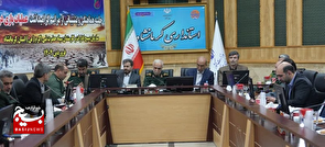 بزرگداشت عملیات بازی دراز، ۴ و ۵ اردیبهشت ماه برگزار می‌شود