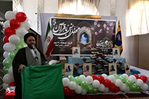 حضور امام‌جمعه تربت حیدریه در محفل انس با قرآن ویژه ماه رمضان