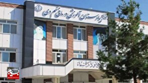 کمک ۳۰ میلیارد ریالی خیرین حوزۀ سلامت به بیمارستان نهم دی
