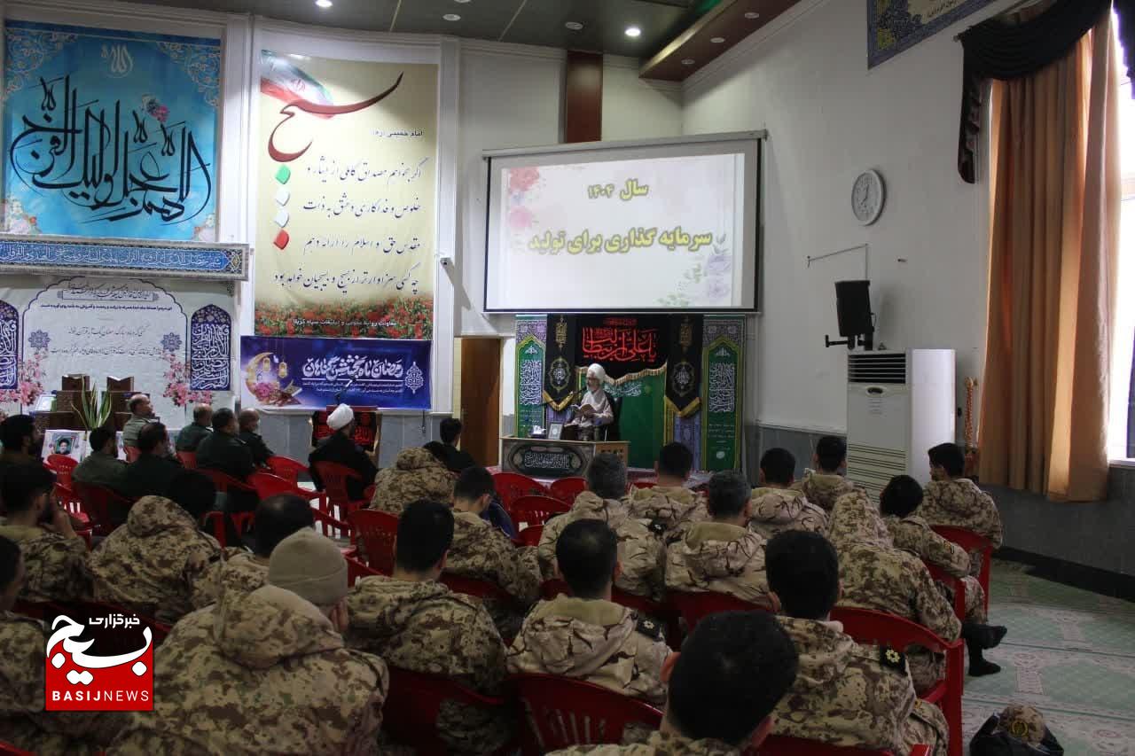 لازمه ایمان، رهایی پیدا کردن از سه رذیله اخلاقی سوءظن، تجسس و غیبت است لازمه ایمان، رهایی پیدا کردن از سه رذیله اخلاقی سوءظن، تجسس و غیبت است