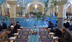 جزء خوانی قرآن کریم در مسجد جامع سنندج